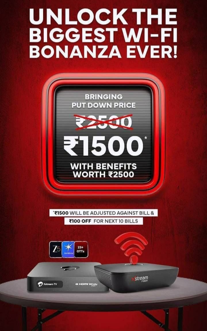 Airtel 599 Entertainment Plan